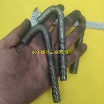 Hook Bolt vibrating screen special screw to send nut Express quality assurance