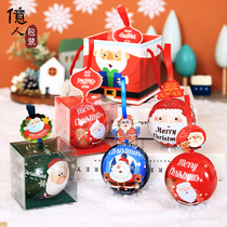 Billion people sell new creative Christmas gift tinplate box elf ball gift box transparent box 10