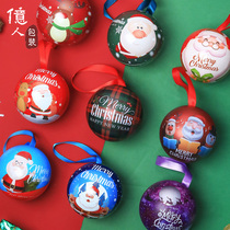 Billion people sell new creative Christmas gift tinplate box elf ball gift box transparent box 10