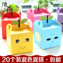 Billion peoples Day candy box Apple gift box Ping An fruit box Christmas Eve Apple box gift box