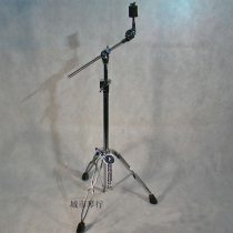 (City Centaline) DW 3000 Series 3700 DWCP3700 Diagonal Rod Suspension of the Cymbal Rack Table
