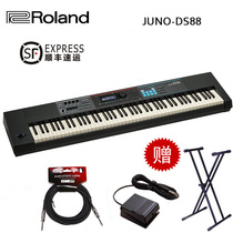 (City Music Company) Roland Roland JUNO-DS88 Synthesizer 88 Key Arrangement Keyboard Workstation