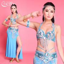 Special promotion belly dance high-end costume suit performance costume spring summer autumn and winter Ruyi bead embroidery bra