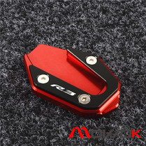MOWOK motorcycle accessories are suitable for MT03 R3 modification and large cushion