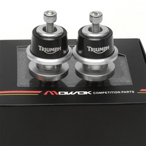 Accessories apply the Triumph 765RS Bobber Speed Scrambler1200 retrofit the car screws