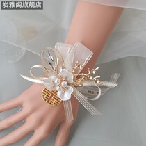 Wrist Flower Bridesmaid Sisters Hand Flower Bride Forest hipster Bracelet Wedding Wedding Pearl Korean Wedding Jewelry
