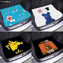 Car Trunk Mat Audi A4L A6LQ3 Q5Q5L Q2L A3 A5 A7Q7 wei xiang dian cute cartoon