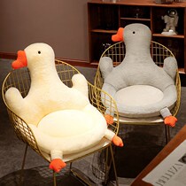 Office Long Sitting Chair Cushion Student Dorm Chair Cushion Fart Cushion Back Cushion Integrated With Backrest Big Goose Butt Mat