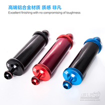 SCUBALMAP SUPE diving light arm FA50150 carbon fiber buoyancy arm ball head lamp arm buoyancy 360g