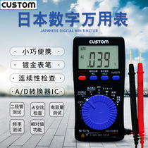 Japan Toyo Home Small Multimeter Digital High Precision Electrician Portable Capacitor Automatic Mini Multimeter
