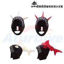 AturDive creative diving cap snorkeling headgear cartoon marine life shark gift thick elastic warm