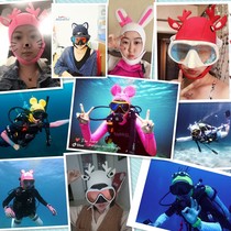 AturDive men and women sunscreen UV diving hat cartoon small s diving winter swimming snorkeling headgear thick hair band