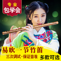 Flute beginner antique Piccolo bamboo flute F g refined high-grade professional playing flute simple entry instrument