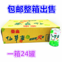Whole box for sale Taiwan imported Taishan Xiancao honey imported 330ML * 24 cans