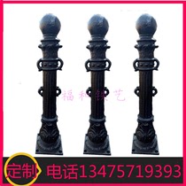 Cast iron landscape Roman column River chain column sidewalk isolation pile cast iron car stall column spot straight hair