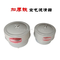 Single cylinder diesel engine iron air filter assembly Changchai S195S1100S1110S1115 air filter filter core