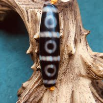 Fine high oil Taiwan to pure full of cinnabar six-eyed dzi with weathered pattern old bag pulp pendant necklace collection