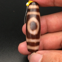 The three-eyed Cinnabar Orange old mine Tibetan pure beads