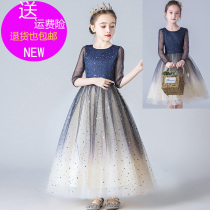 Girls mid-sleeve blue starry sky dress Princess dress flower girl puffy dress dress children catwalk dress childrens catwalk show costume gradient