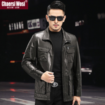 Autumn and winter New goatskin leather leather clothing Haining long lapel hunting windbreaker motorcycle leather jacket jacket men
