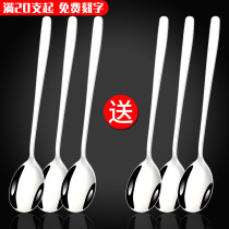Thickened 6 sets of Korean spoon household long handle spoon Korean stainless steel spoon portable chopsticks spoon Fork