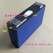 CATL power lithium battery 3 7V70AH electric vehicle electric motorcycle sightseeing car inverter electric forklift lithium battery assembly