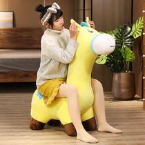 Creative childrens room decoration can ride a small donkey dinosaur plush seat Ride an animal stool Childrens birthday gift