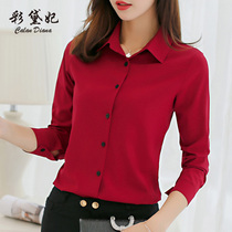  Cai Daifei 2021 spring and autumn new Korean slim-fit top large size bottoming shirt womens long-sleeved chiffon shirt shirt