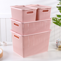 Plastic rattan clothes storage box put wardrobe storage box toy finishing storage box lid is also hollow and breathable