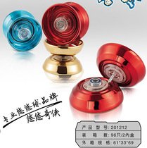 Shenzhou toy whirlwind boy 201212 YO-YO-YO YO YO YO YO-YO YO YO