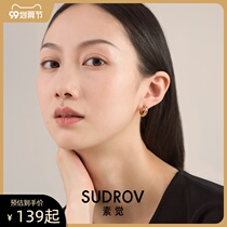 New 2021 niche brand design sense sterling silver earrings simple temperament cold wind advanced sense earrings