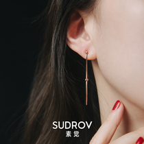 Vegetarian 925 pure silver ornament female minimalist personality delicate long style earrings design sensual flow suearline ear spikes