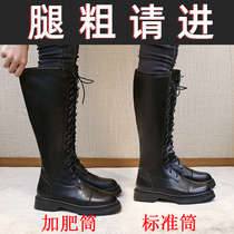  Lord Zhang customized large size womens knight boots for chubby girls to wear autumn and winter matching artifacts designed to treat small thick legs