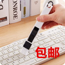 Cleaning Brush Computer Keyboard Brushed Clean Cell Phone Slit Dust Doors & Windows Slit Trench Kitchen Necropolis Cabinet cleaning brushes Host small hair brushes Cleaning mobile phone slit Brushed computer brush Brush Sweeping Ash Brush