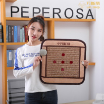 VanSri Photonic Cushion Heating Red Light Negative Oxygen Ion Far Infrared Thermotherapy Arsonists Seat Cushion Home