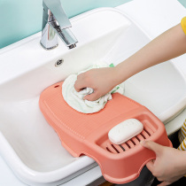 Mini washboard portable household lazy laundry artifact small thick wash underwear socks washboard Basin