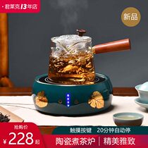 Glass tea maker steam cooking teapot home black tea making special ceramic stove small boiling water tea set cooking tea stove