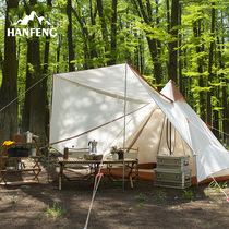 Indian pyramid spire tent outdoor camping equipment multi-person camping anti-rainstorm courtyard yurt light