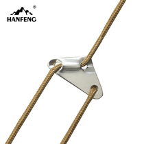 Mengfeng outdoor high-density tent rope multifunctional camping rope canopy rope awning rope with wind rope adjustment button