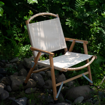 Kermit Kermit chair outdoor camping folding chair portable solid wood table and chair bench small chair beach chair