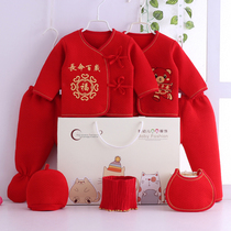 Baby inner red clothes newborn clothes warm 7-piece summer spring baby moon cotton cotton set