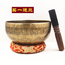 Nepal handmade pure copper Buddha sound bowl sound therapy bowl Tibetan slogan slogan bowl yoga Bowl 20cm