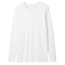 MUJI MUJI mens cotton wool double ribbed warm round neck long-sleeved shirt