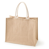 MUJI jute simple folding shopping bag A3