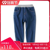 MUJI MUJI baby moving freely denim lightweight pants