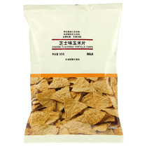 MUJI MUJI cheese flavor corn chips