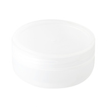 MUJI MUJI polypropylene cream box L