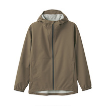 MUJI MUJI mens use of non-wet cloth tape not easy to dip hood jacket