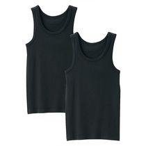 MUJI MUJI mens No side seam thick ribbed woven vest 2 pieces