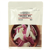 MUJI MUJI two-color onion slices original
